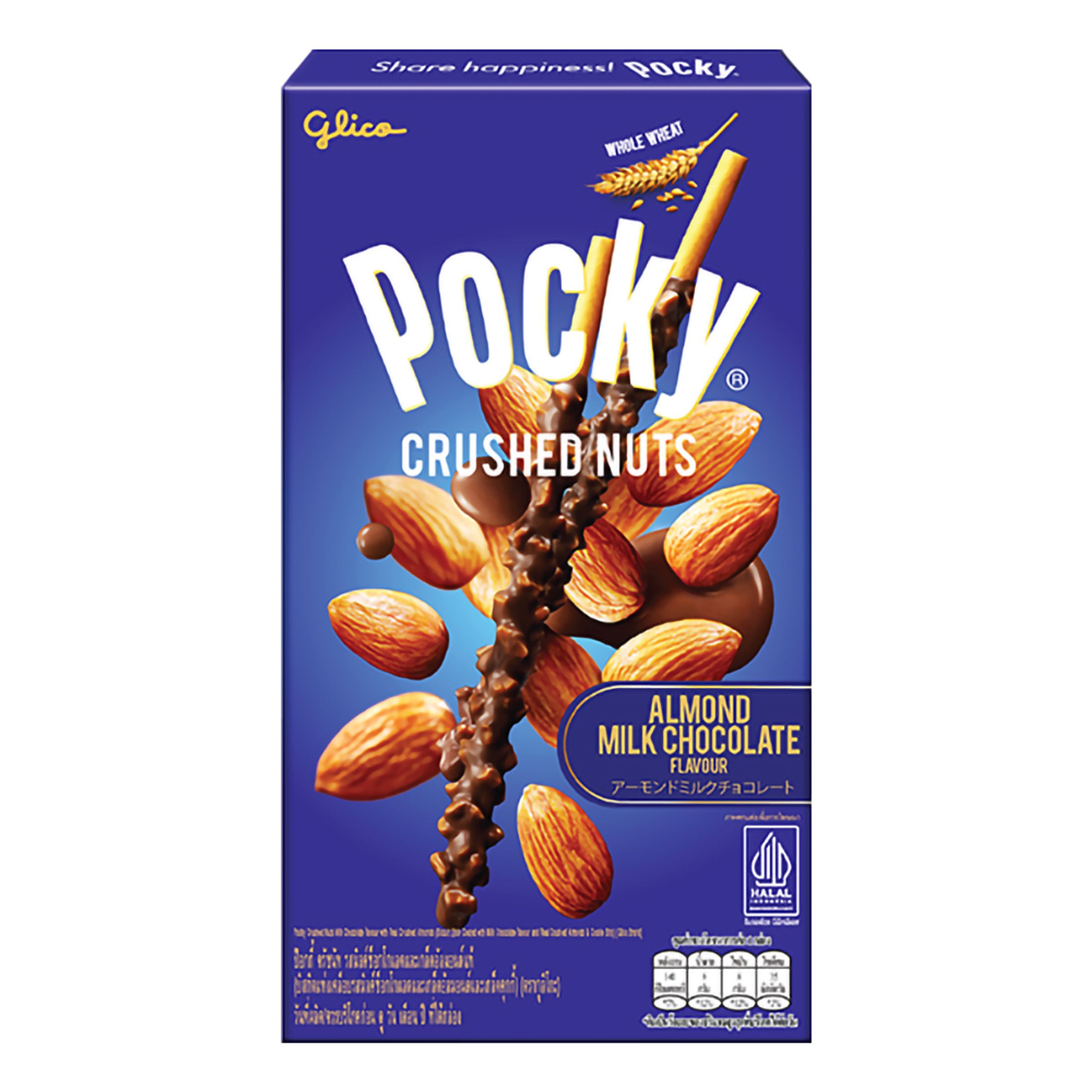 Pocky Crushed Nuts Almond Milk Chocolate - 25 gram
